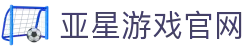 亚星游戏官网 - (中国)洛阳亚星游戏官网集团集团有限公司欢迎您